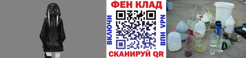 цены   Хабаровск  Метамфетамин Декстрометамфетамин 99.9% 
