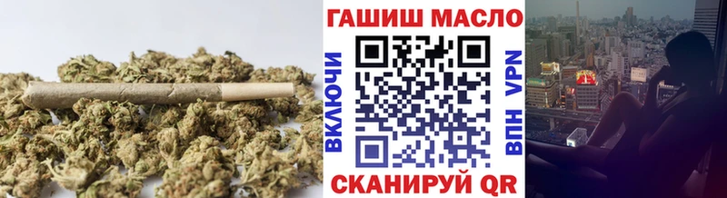 Дистиллят ТГК жижа  Хабаровск 